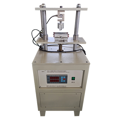 SGW數(shù)顯彎曲強(qiáng)度試驗機(jī)（石墨抗折儀）